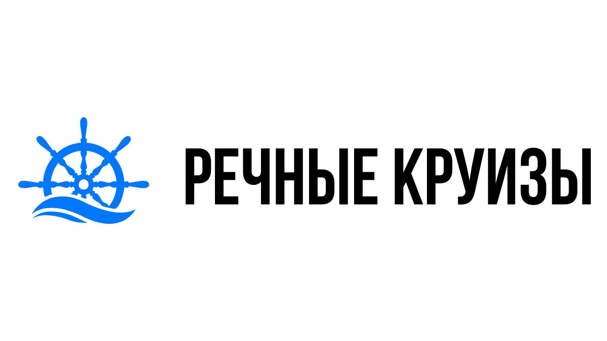 Речные круизы из Лисок на 2024 год - Расписание и цены теплоходов в 2024  году | 